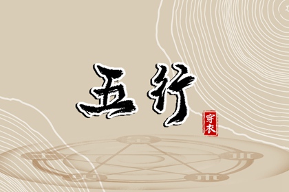 老黄历网_黄历 查询_2026年黄历查询