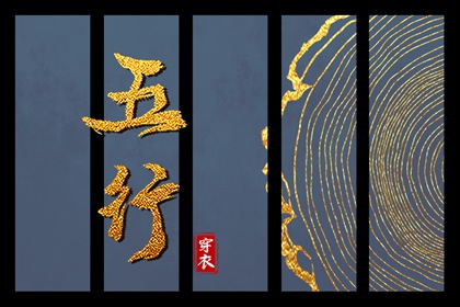 老黄历诸神方位查询_老黄历搬家_黄历吉日