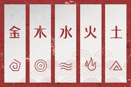 万年历算命_万年历老黄历黄道吉日_万年历黄历查询